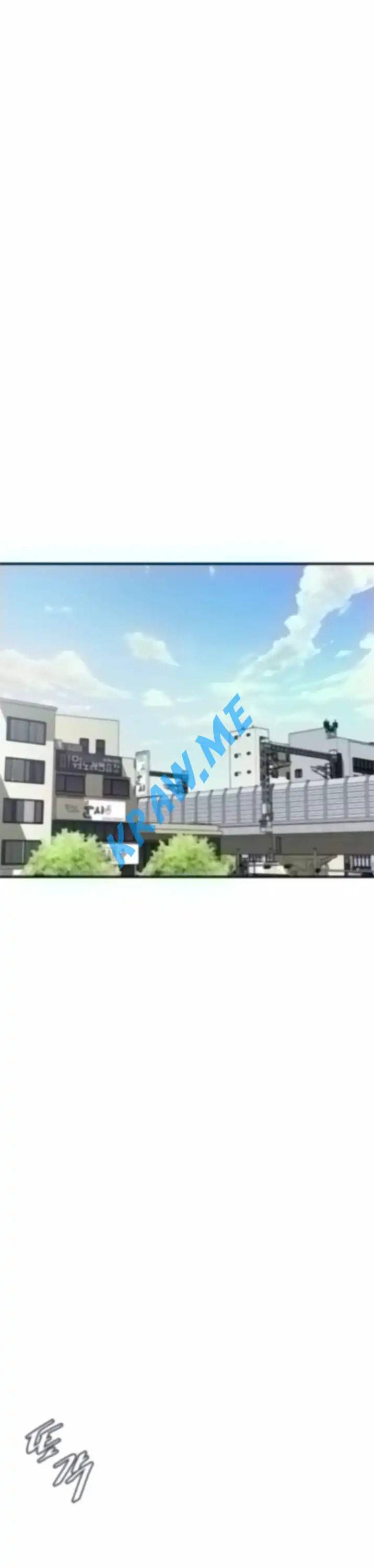 훔쳐보기 제187화 18