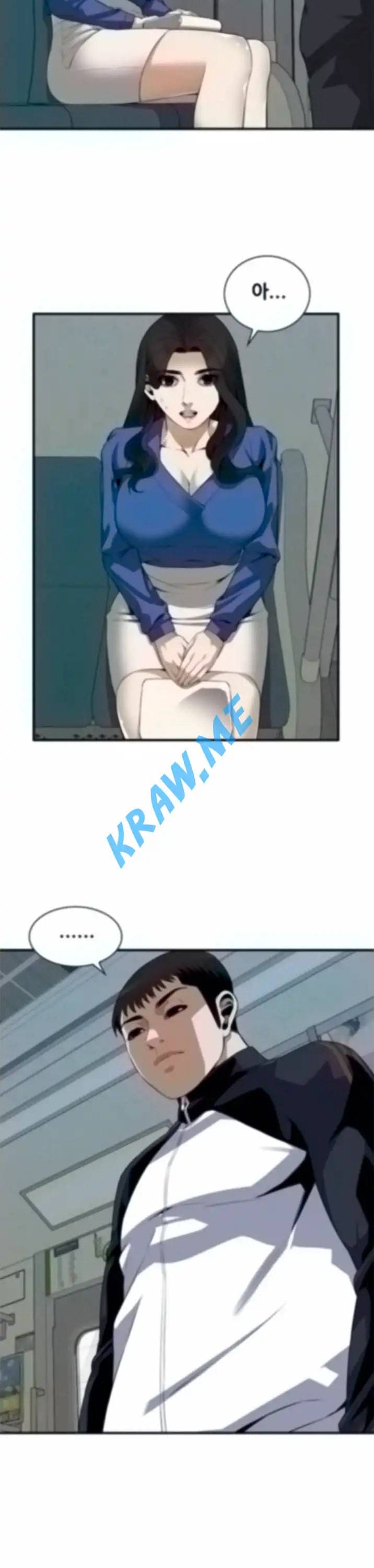 훔쳐보기 제187화 23