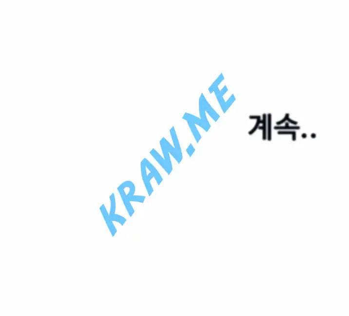 훔쳐보기 제187화 30