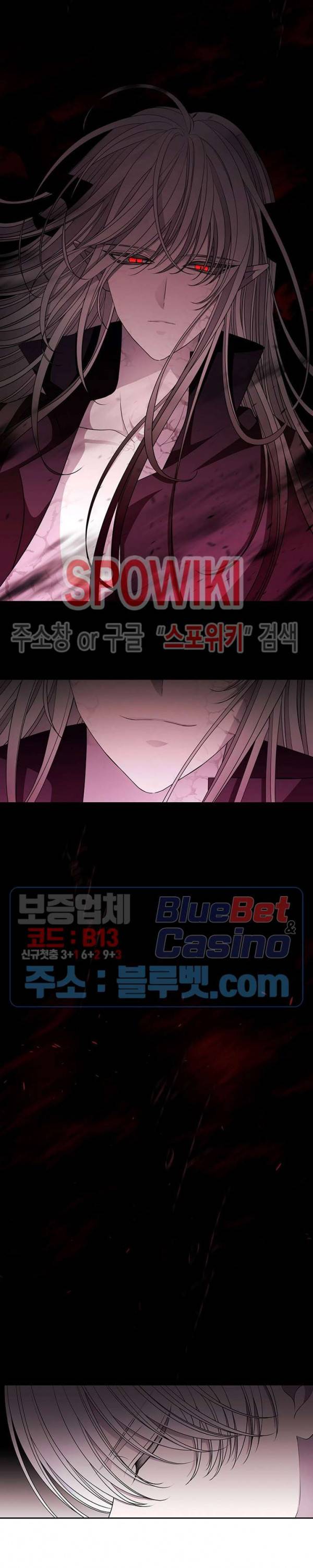 샬롯에게는 다섯 명의 제자가 있다 61화 3