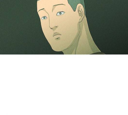 병의 기록 74화 2