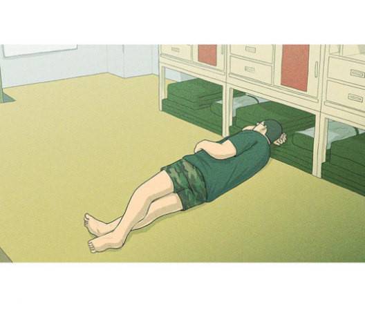 병의 기록 74화 15