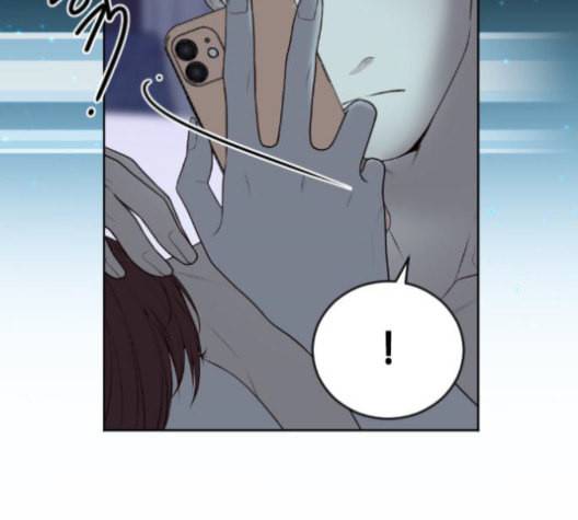 날 가져요 102화 9
