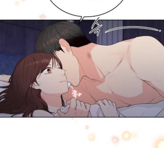 날 가져요 102화 19