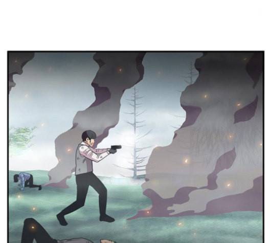 만물의 영장 67화 164