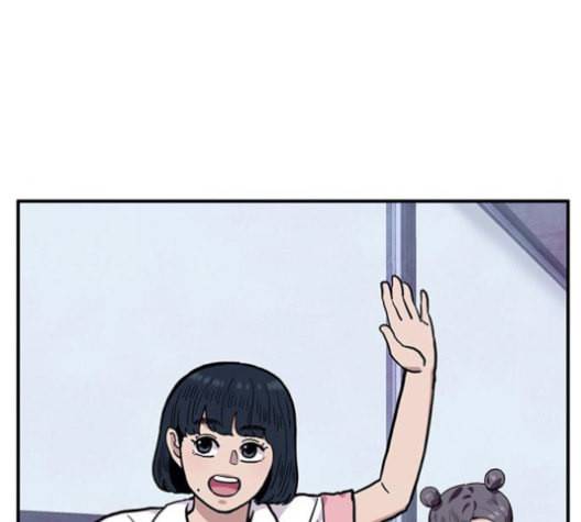 만물의 영장 67화 179