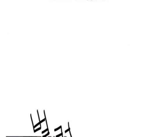 청춘 블라썸 18화 11