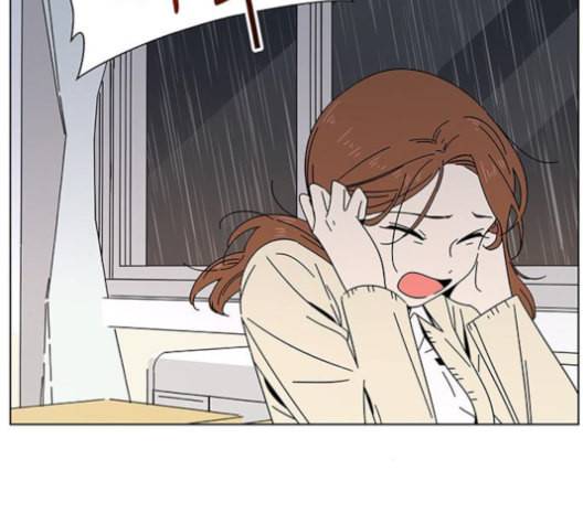 청춘 블라썸 18화 14