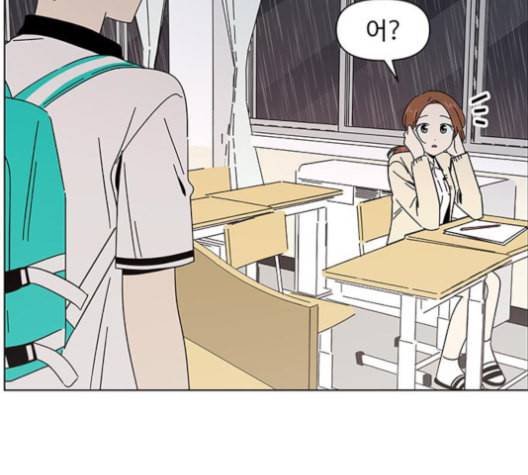 청춘 블라썸 18화 18