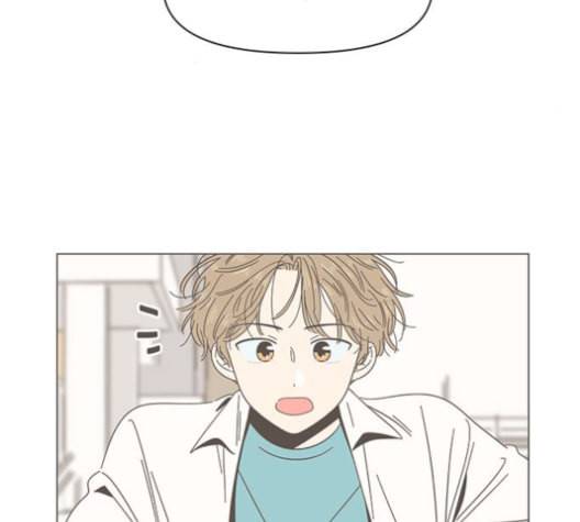 청춘 블라썸 18화 74