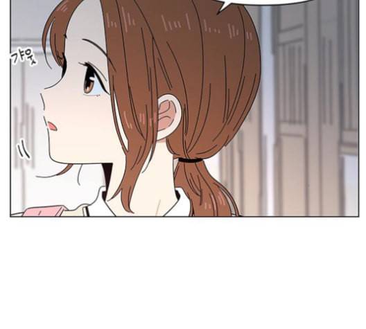청춘 블라썸 18화 82
