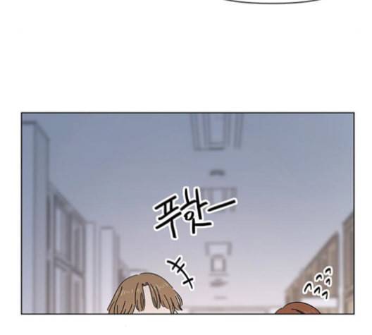 청춘 블라썸 18화 102