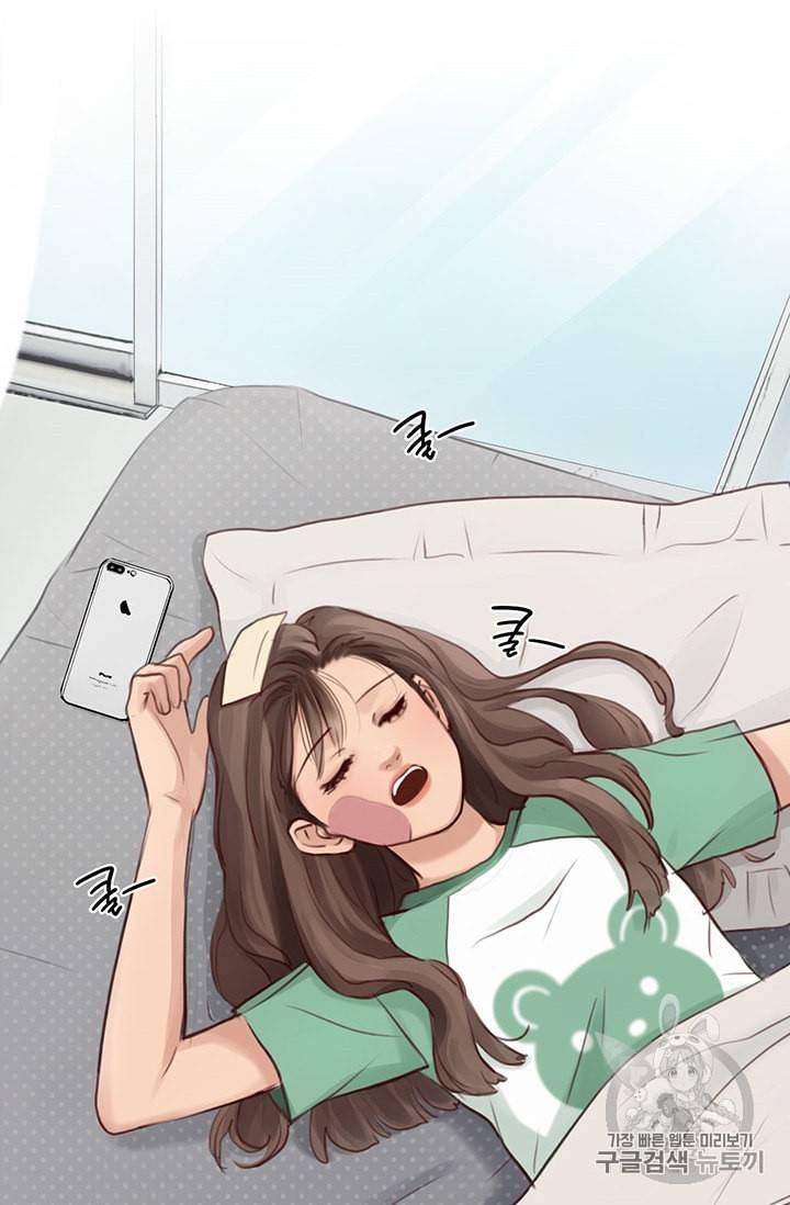 페이크뷰티 21화 5