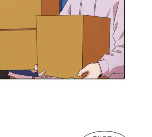 내일 176화 꿈을 꾼다 14 33