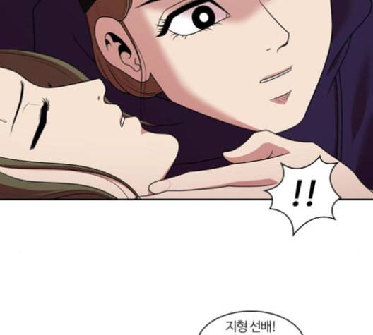내일 176화 꿈을 꾼다 14 103