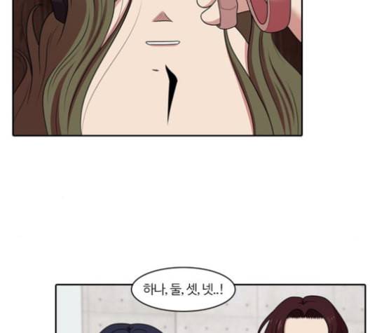 내일 176화 꿈을 꾼다 14 108