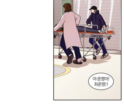 내일 176화 꿈을 꾼다 14 123