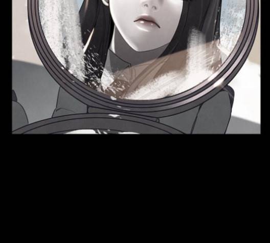 도플갱어의 게임 35화 21