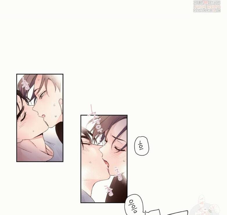 4주 애인 16화 36