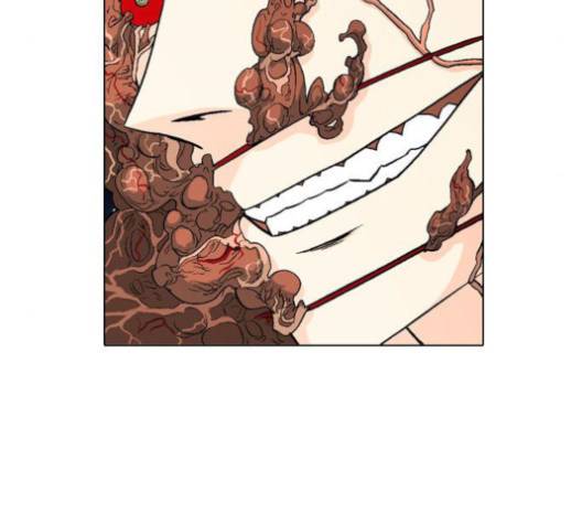 신의 언어 140화 5