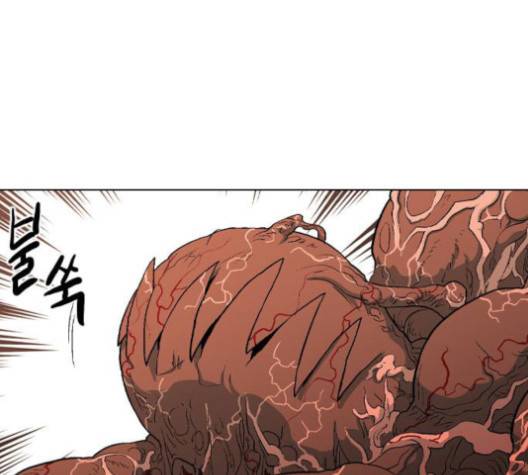 신의 언어 140화 6