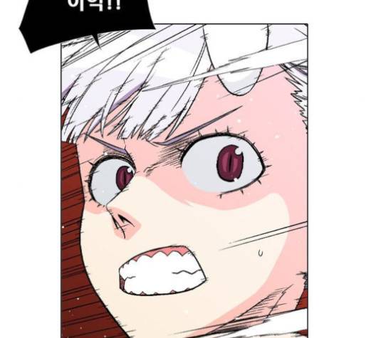 신의 언어 140화 10