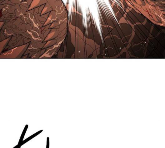 신의 언어 140화 16