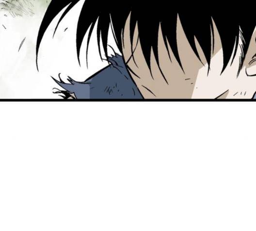 고수 2부 119화 5