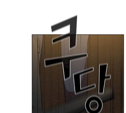 튜토리얼 탑의 고인물 28화 47