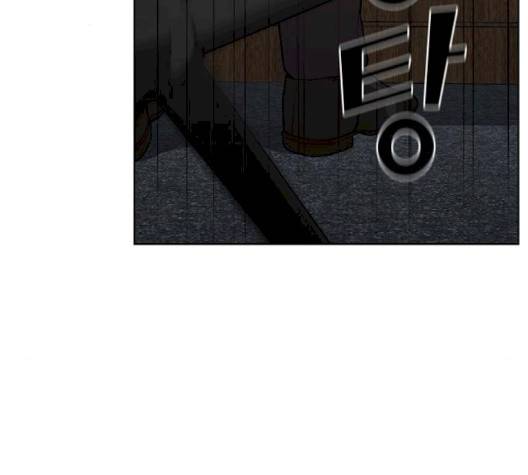 튜토리얼 탑의 고인물 28화 48