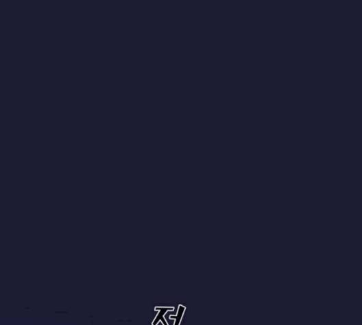 튜토리얼 탑의 고인물 28화 140
