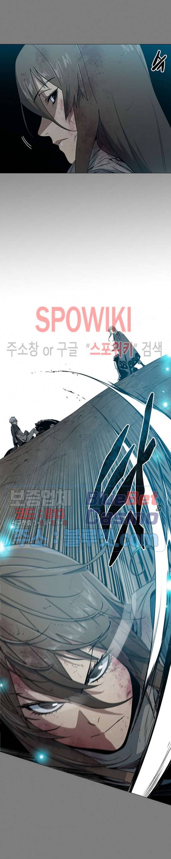 트러블 5화 8