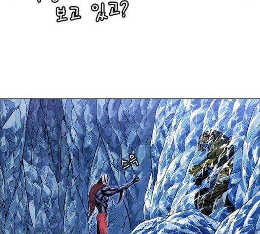 호랑이형님 200화 4