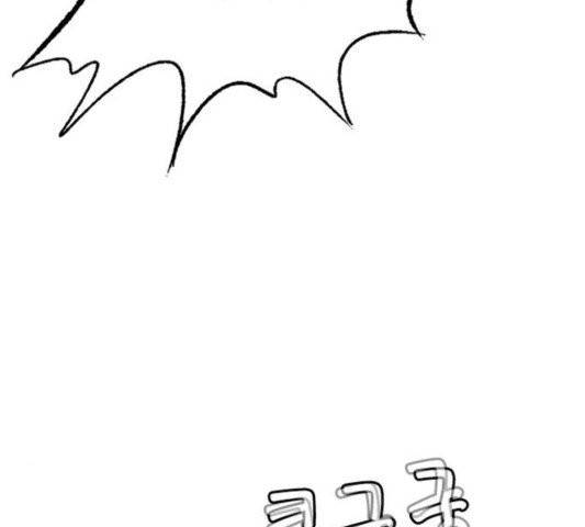 호랑이형님 200화 12