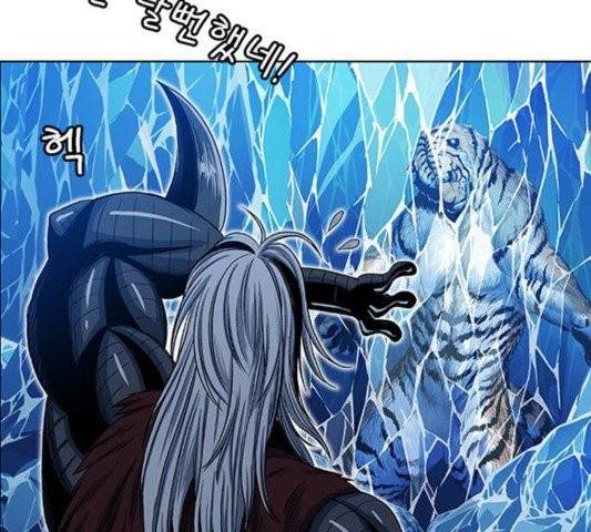 호랑이형님 200화 21