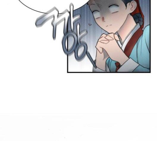 광해의 연인 14화 4