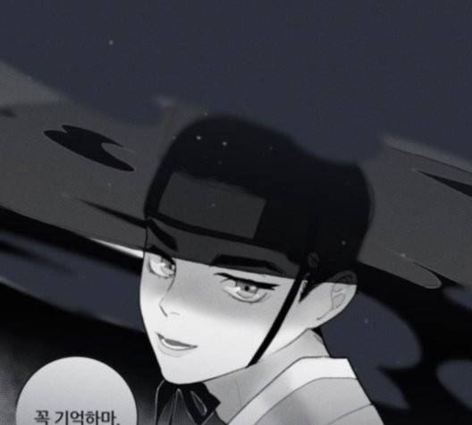 광해의 연인 14화 10
