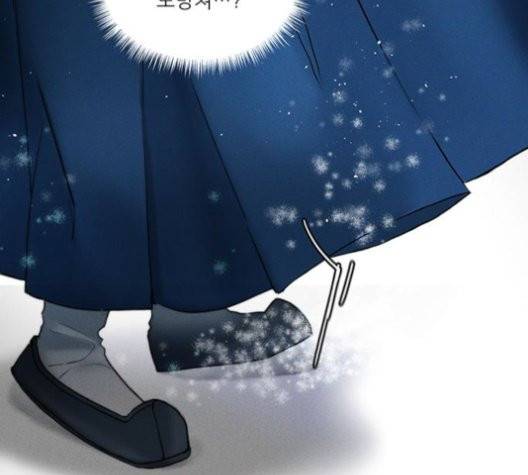 광해의 연인 14화 22