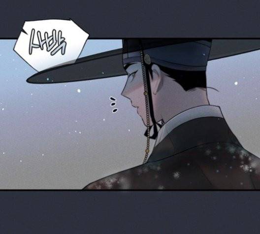 광해의 연인 14화 25