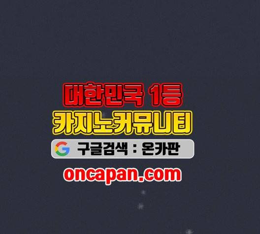 광해의 연인 14화 28