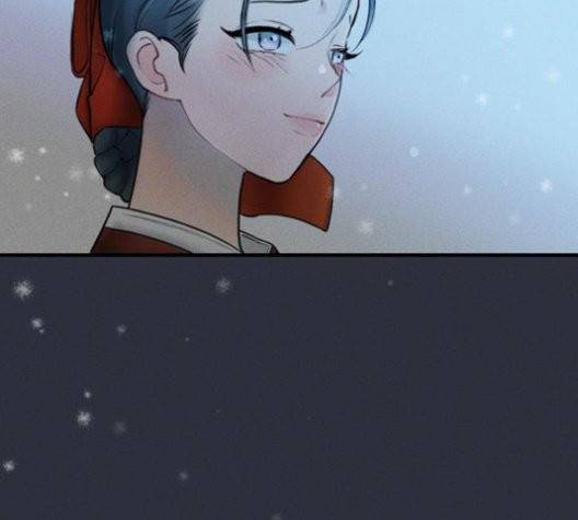 광해의 연인 14화 34