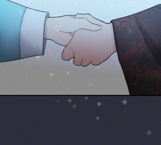 광해의 연인 14화 41