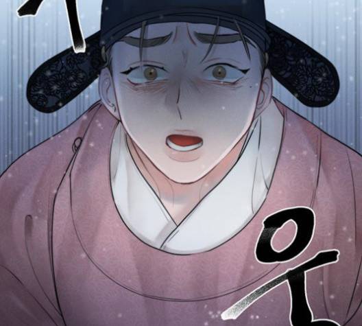 광해의 연인 14화 95