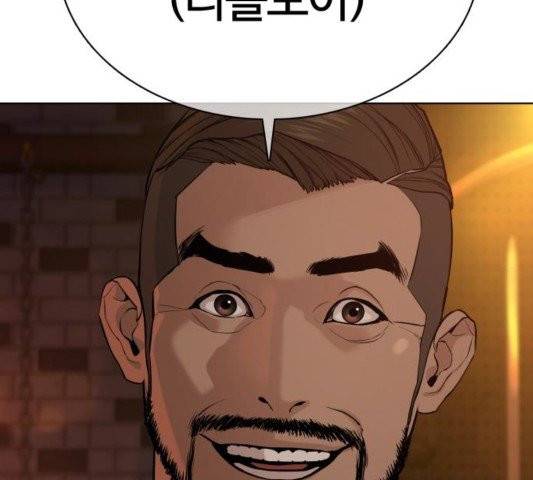 싸움독학 50화 36