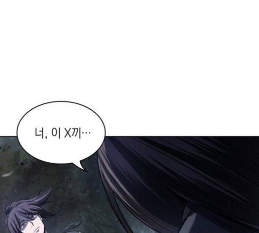 나노마신 21화 7