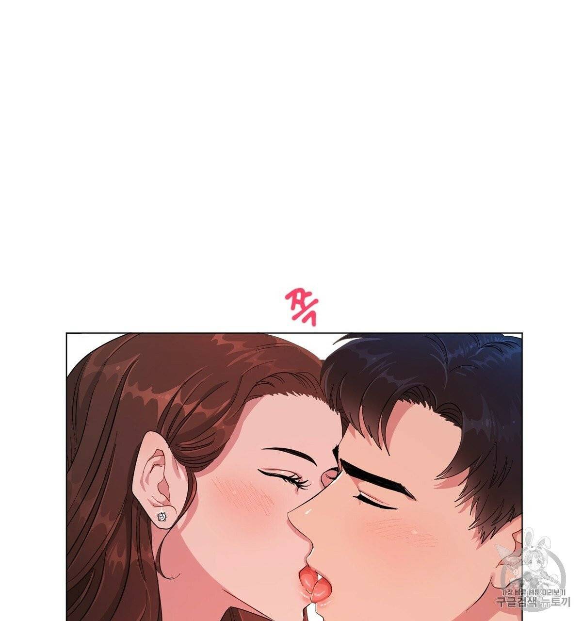 어차피 우리팀은 꼴찌야 프롤로그 27