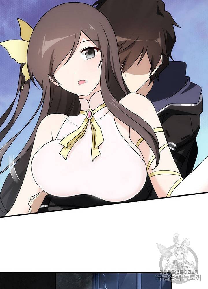 내 여자친구는 좀비 31~40화 101
