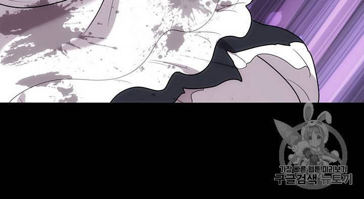 내 여자친구는 좀비 31~40화 203