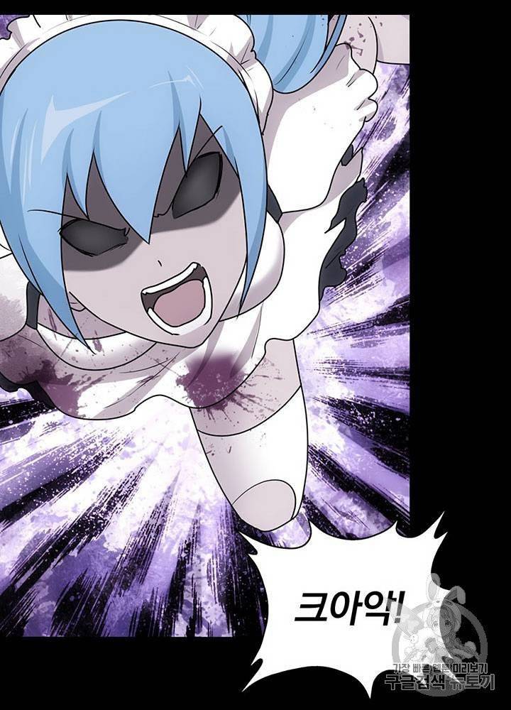 내 여자친구는 좀비 31~40화 217