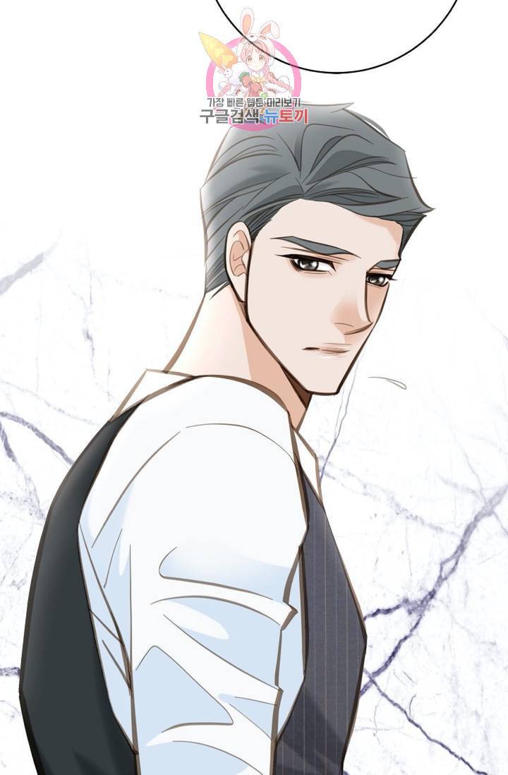 생존결혼  4화 62